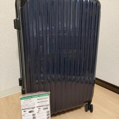 キャリーケース 24インチ