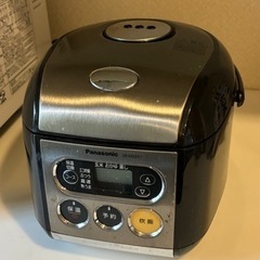 家電 キッチン家電 炊飯器