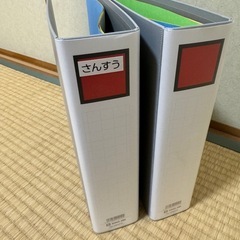 キングジム　B4ファイル　横型　中学受験　プリント整理