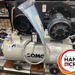 【引き取り限定】【未使用品】アネスト岩田 TLPC07BF-10 常圧圧力開閉式コンプレッサ 39L 200V