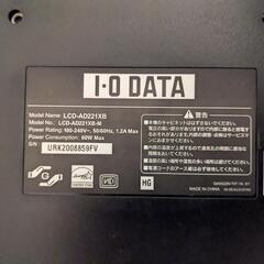 パソコンモニター2台セットの画像