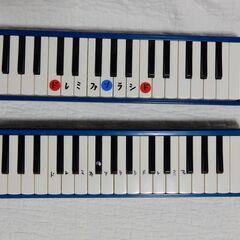 ★SUZUKI 鍵盤ハーモニカ melodion MFA-32　...