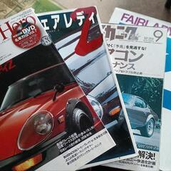 フェアレディＺの本