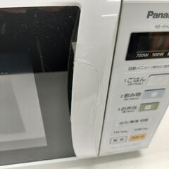 24*8226 Panasonic 電子レンジ NE-EH224 難アリの画像