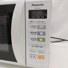 24*8226 Panasonic 電子レンジ NE-EH224 難アリの画像