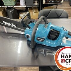 【引き取り限定】makita マキタ MUC353DZ 充電式チ...