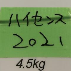 取置き10/10美品★2021年製ハイセンス4.5kg全自動洗濯機c★の画像