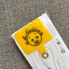 ミスチル　ファンクラブ限定品　スマホショルダーの画像