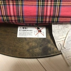 ベビービョルン　バウンサーおもちゃ付きの画像