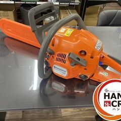 【引き取り限定】ハスクバーナー 120eMarkⅡ エンジンチェ...