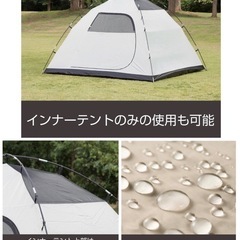 BUNDOK バンドック ドーム型テント 5UV BDK-76 (ソル) 長岡の