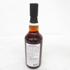 ウイスキー シングルモルトウイスキーNEWBORN琉歌 700ml 58度 未開栓 未使用品の画像