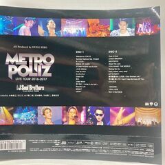 METRO POLIZ ライブツアー 2016-2017【106】の画像