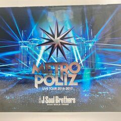 METRO POLIZ ライブツアー 2016-2017【106】の画像