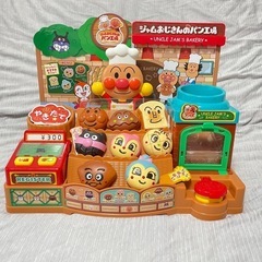 ジャムおじさんのパン工場