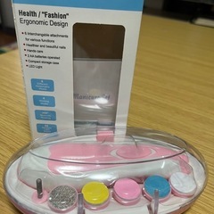 ベビー電動爪やすり🌈お値引きしました‼️の画像