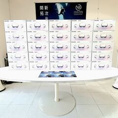 【受講料無料】第3回U-15メタバースプログラミング講座開催決定！！の画像