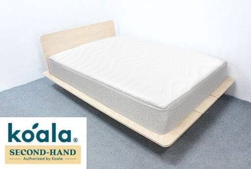 New コアラマットレス BAMBOO ダブル バンブー koala スリープ　ダブルマットレスのみ ベッドフレームなし 低反発 定価23万　中古