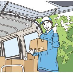 自由シフトでOK👌宅配スタッフ📦＼未経験🔰スタートでも月収30万...
