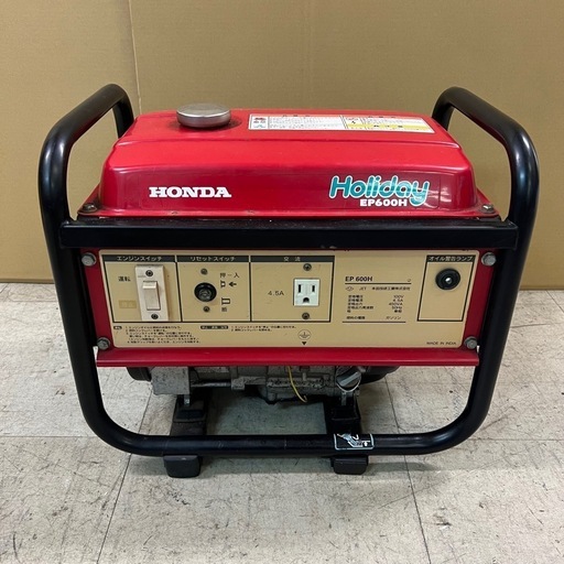 HONDA ホンダ EP600H エンジン発電機