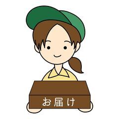 がっつり収入UPを目指すなら❗物流ドライバーがおすすめ(ﾉ´•ω...