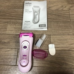 ブラウン　シェーバー　ジャンク品