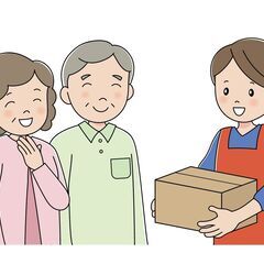 ドライバースタッフ募集★【働きたい時だけ働ける自由シフト(୨୧ᵕ...
