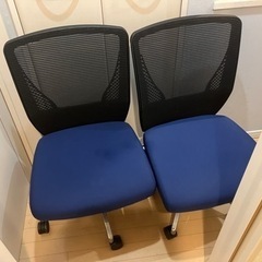 オフィスチェア二脚
