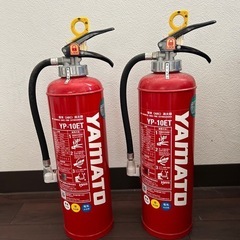消火器２本