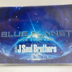 BLUE PLAANET ライブルアー2015　【107】の画像