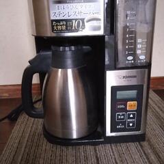 商談済みです　コーヒーメーカー