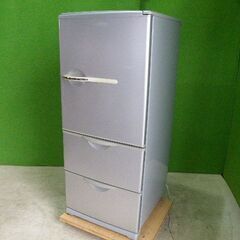 【差し上げます】三洋電機 ３ドア ノンフロン冷凍冷蔵庫 SR-2...
