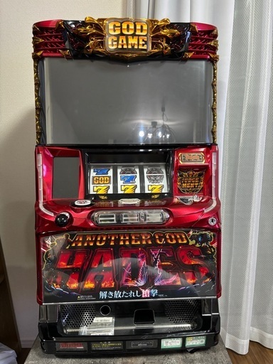 パチスロ実機　ハーデス