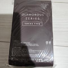 グラマラスリムレッグ　ソックスタイプ①の画像