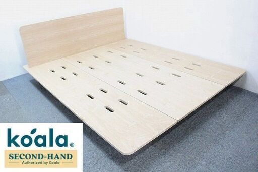 コアラ koala コアラベッドフレーム クイーン ベッドフレームのみ