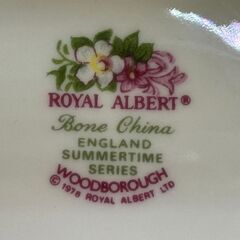 【愛品館八千代店】Royal Albert　サマータイムシリーズ　カップ＆ソーサー5客セットの画像