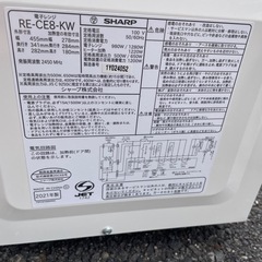 シャープ　電子レンジ　21年製の画像