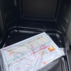 シャープ　電子レンジ　21年製の画像