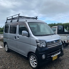 【アトレールック】ハイゼットバンクルーズターボ4WD