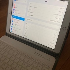 iPad 第7世代 シルバー128GB WiFi 美品 の画像