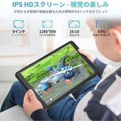 新品　Blackview Tab 50 Wi-Fi タブレット 8GB RAM+128GB ROM+1TB拡張可能 Android 13 4コアCPU 5580mAh大容量バッテリー Wi-Fi6モデル 1280*800HD+IPS WiFi6+2MPカメラ+Bluetooth5.0対応+顔認識+ワイヤレス投影+GMS認証+3.5mmヘッドホン端子 (グレー)の画像