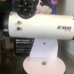 配送無料 天体望遠鏡!!