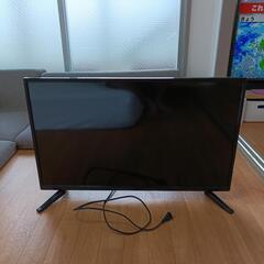 32型テレビ