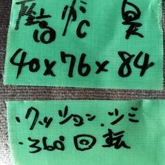 ☆人気の籐家具　回転式１人椅子(重量有り)☆の画像