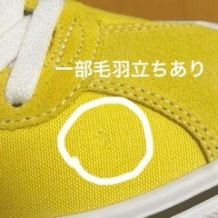 VANS　スニーカー　23.5cm　イエロー　レディースの画像