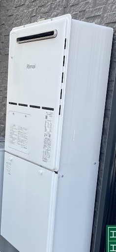 2022年製13A都市ガス用、給湯暖房熱源機、ガス給湯器