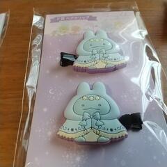 すみっコぐらし　ヘアクリップの画像