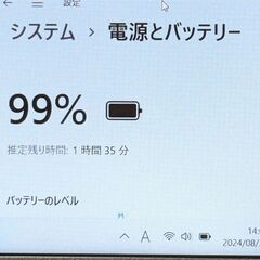 激安 高速SSD ノートパソコン Dell Latitude 3500 中古良品 15.6型 第8世代i5 無線 Bluetooth webカメラ Windows11 Office 即使用可の画像