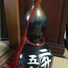 ますます繁盛　徳利　商売繁盛！