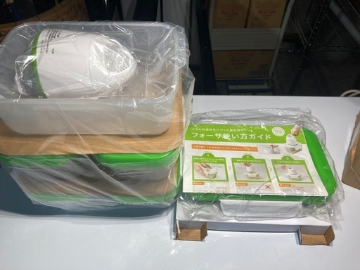 安い 未使用 フォーサ 真空保存に 角型5点セット